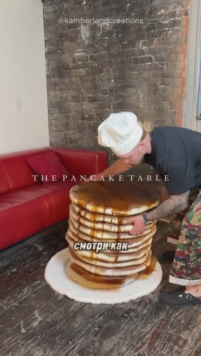 Столы которые хочется сьесть