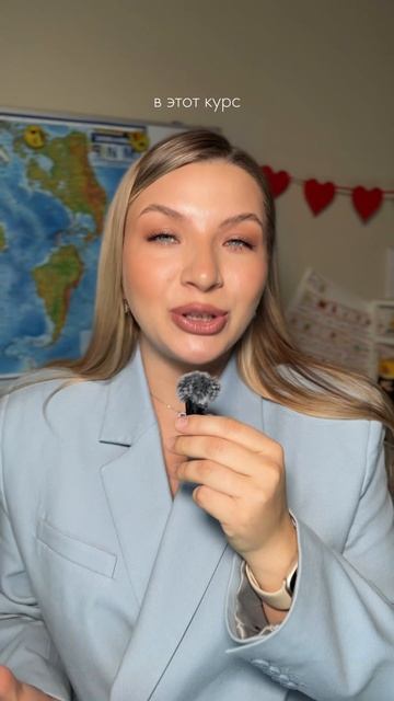 Ссылка на годовой доступ в описании👇🏽👇🏽👇🏽