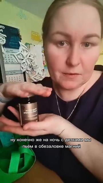 5 часть распаковка от 10.03 сибирское здоровье