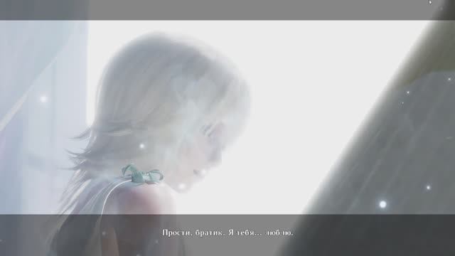 Nier Replicant Part 12