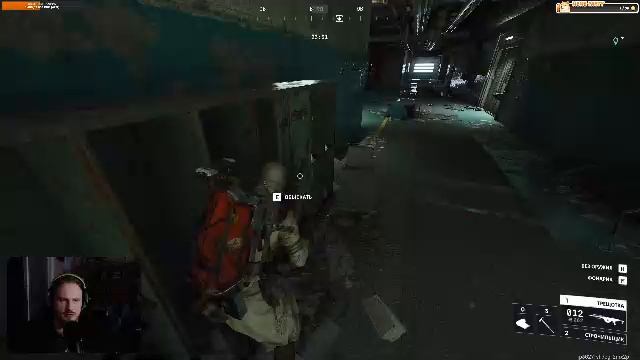 Ураган это ваша Tom Clancy's The Division 2 ?