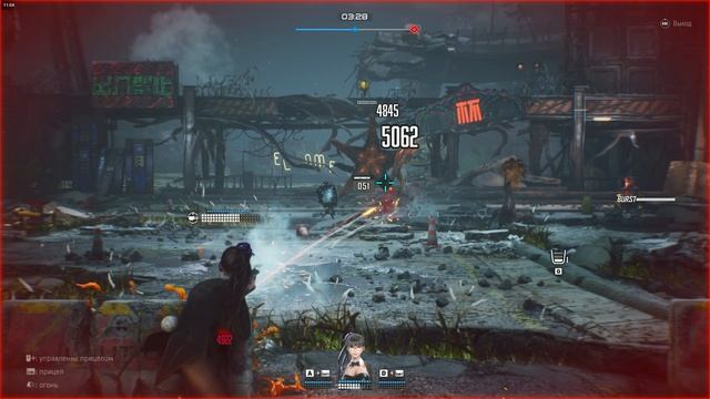 Stellar Blade Звёздный клинок-побочные, ивентовые задания на стрельбу. Награды за выполнение.