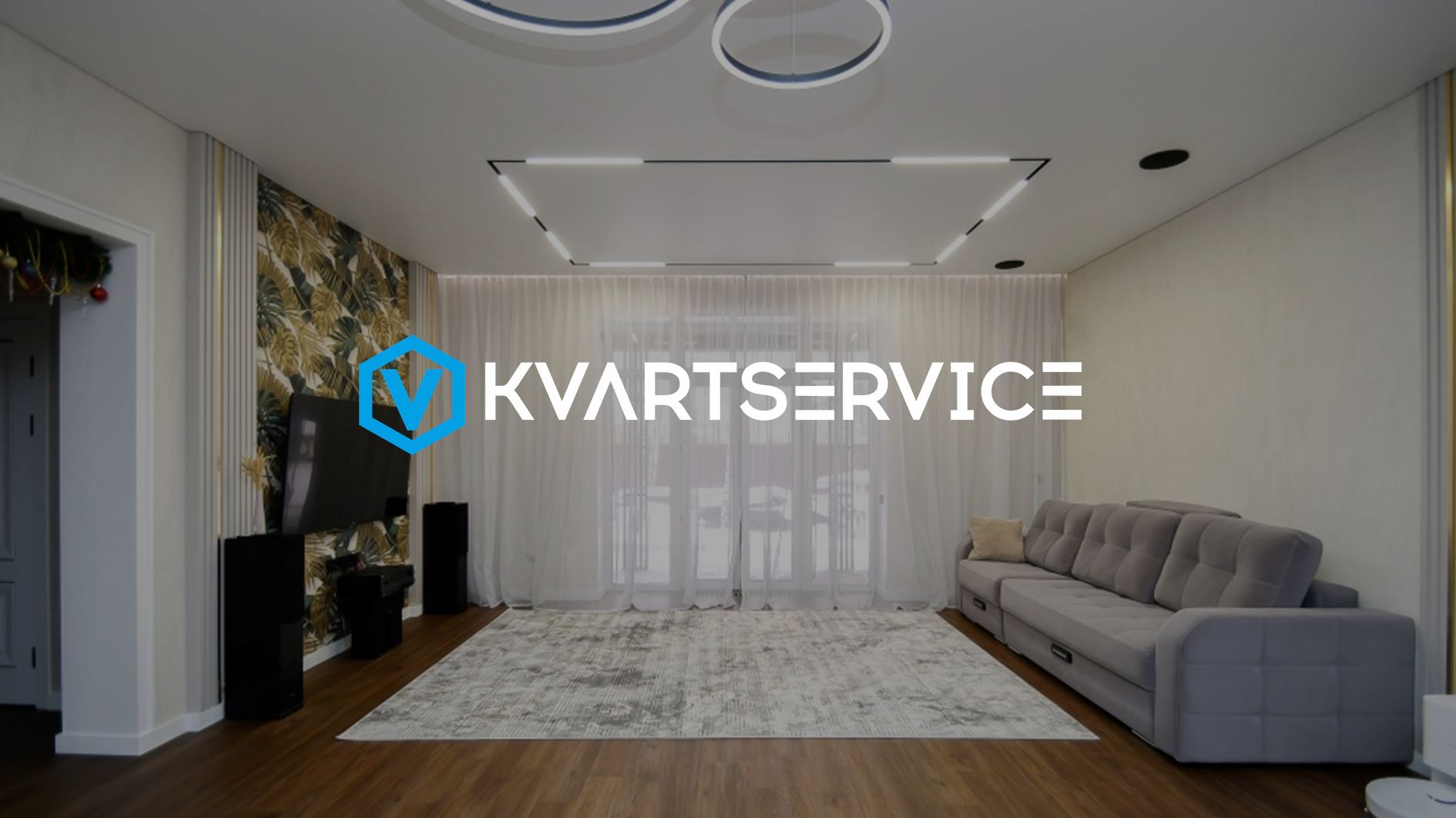 КОТТЕДЖ С ФУНКЦИОНАЛЬНОЙ ПЛАНИРОВКОЙ | ДИЗАЙНЕРСКИЙ РЕМОНТ | НЕДВИЖИМОСТЬ ОМСК