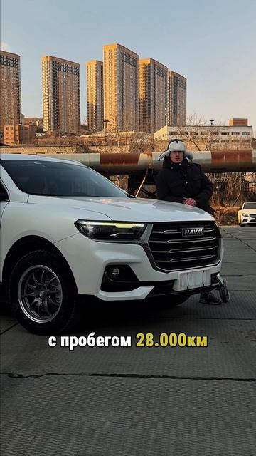 Мой клиент спросил: 