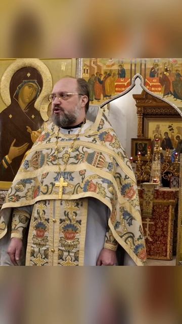 Покайтесь.Священник Евгений кукушкин.