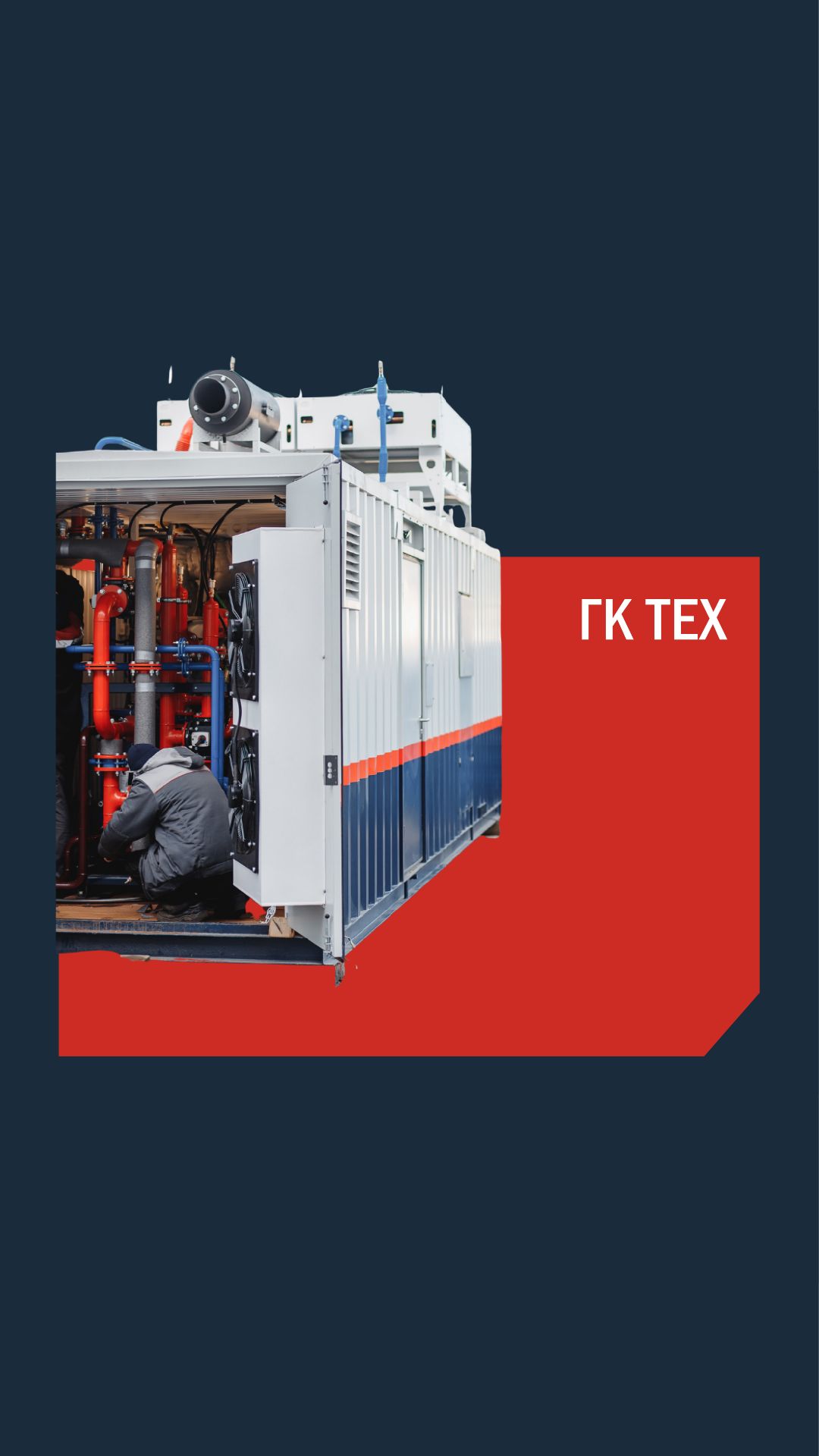 ТЕХ юмор 😄