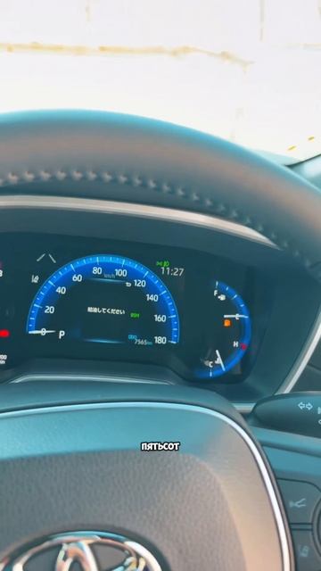 🔥ОБЗОР
🔥TOYOTA COROLLA CROSS
🔥Стоимость: 2.400.000₽
🔸Год выпуска: 2022 г.