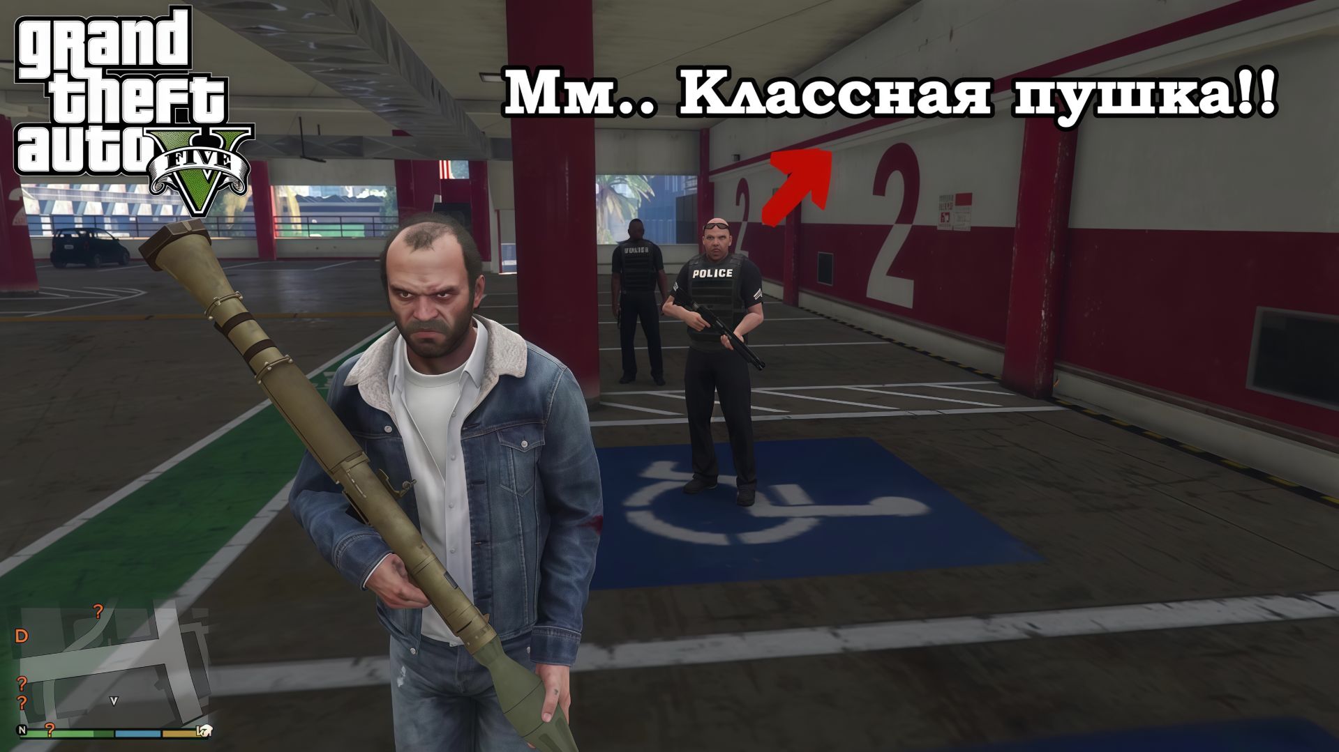Логика КОПОВ в ГТА 5