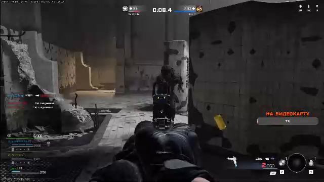 Лучший 002 - Call Of Duty: Warzone