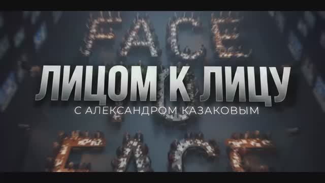 АЛЕКСАНДР КАЗАКОВ И АЛИ РИЗК О СТРАТЕГИИ ИРАНА И ОСЛАБЛЕНИИ ВЛИЯНИЯ США