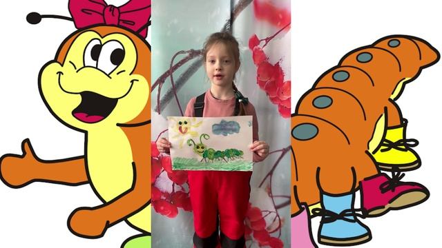 Сороконожки