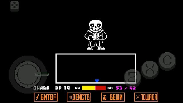 прохождение Санса на андроид (попытки)