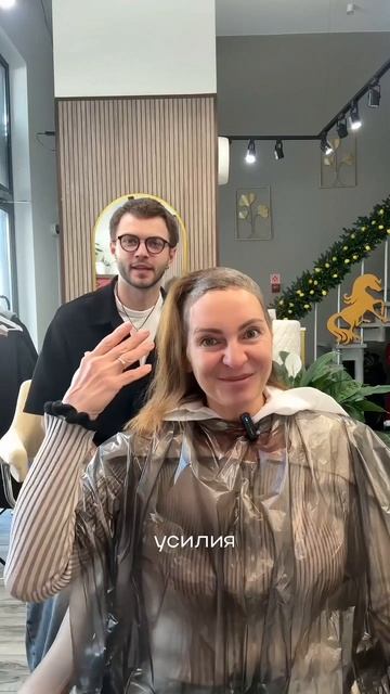 Седина исчезла. Возможно ли?