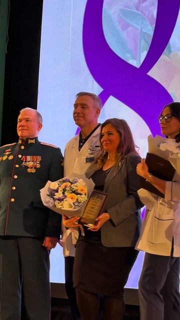 Госпиталь ветеранов войн №3. Международный женский день