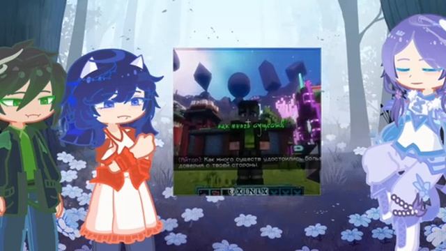 [2Х] Реакция Мастерская 47 На Лололошку