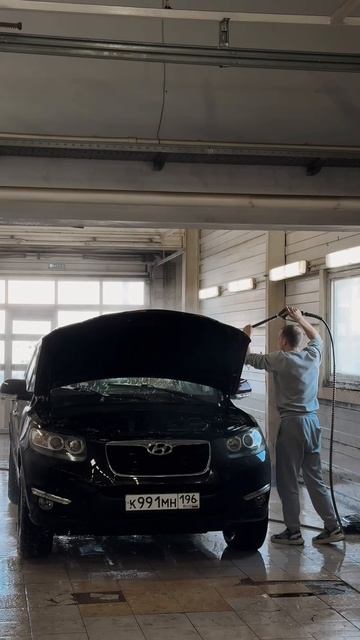 Автосервис