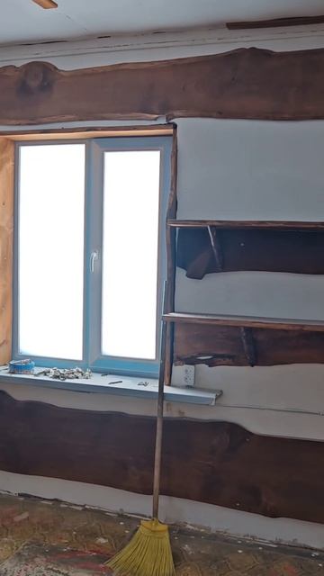 Яснадворье