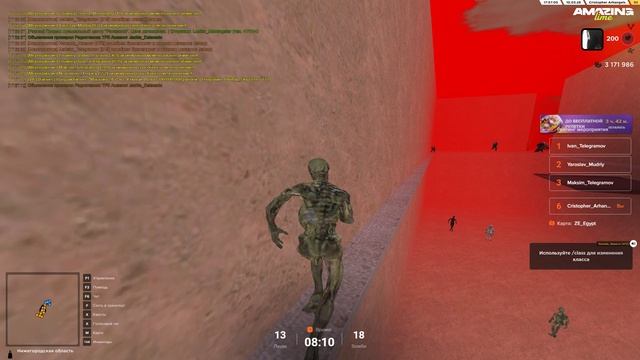 MG+ оск родни