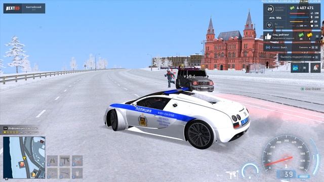 Grand Theft Auto  San Andreas 2026.03.10 - 15.12.40.02