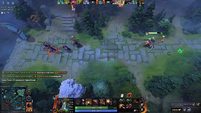 🔥 Dota 2
