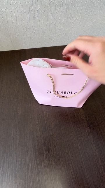 Комплект нижнего белья