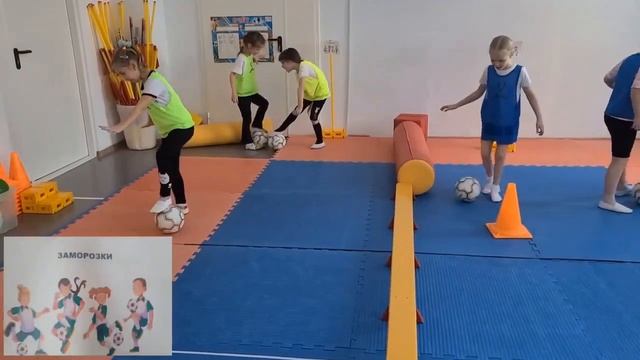 «Мы в игре»!