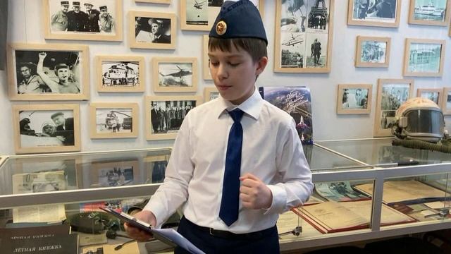 История одного экспоната. 5 школа. Жуковский. mp4 (1)