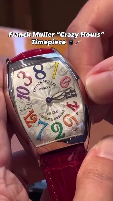 Наручные часы с прыгающим часом