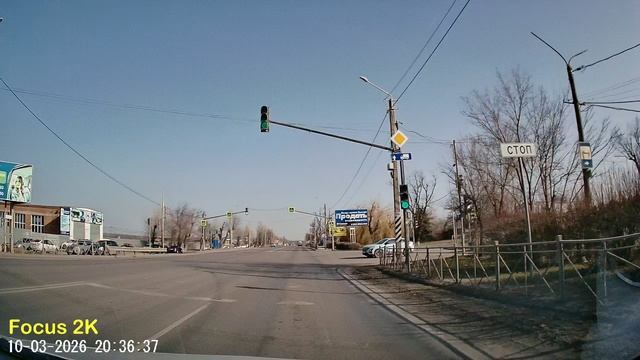 Дневная съемка Silverstone F1 Fokus 2K.