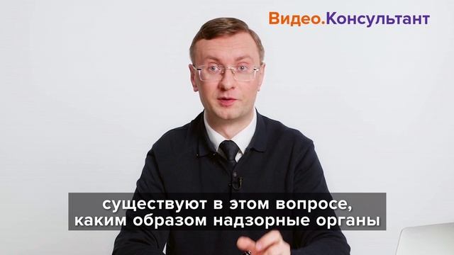 Понятие и квалификация рекламы Григорьев Дмитрий Андреевич