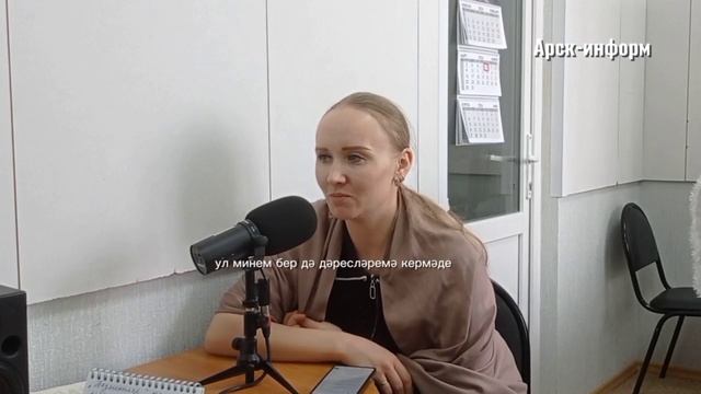 Гөлзилә Фәхретдинова 