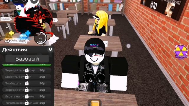 ИГРАЮ В The Spretation Experince. прочитайте описание 👇👇👇