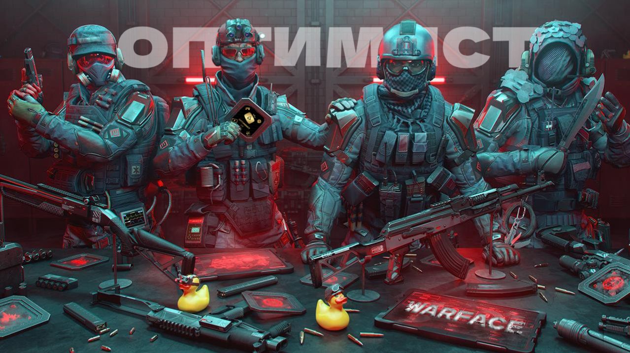 Эту МИССИЮ ты НЕ ВИДЕЛ