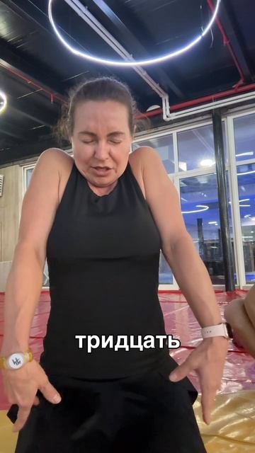 НЕ ставте  филлеры, пока не попробуете это упражнение.