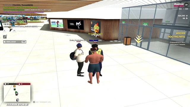 Выговор/Варн