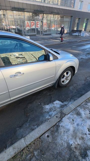 4229e5ce38d649a5838932e1873145ab