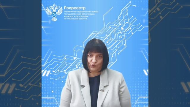 2026-02-27 Онлайн-выписки