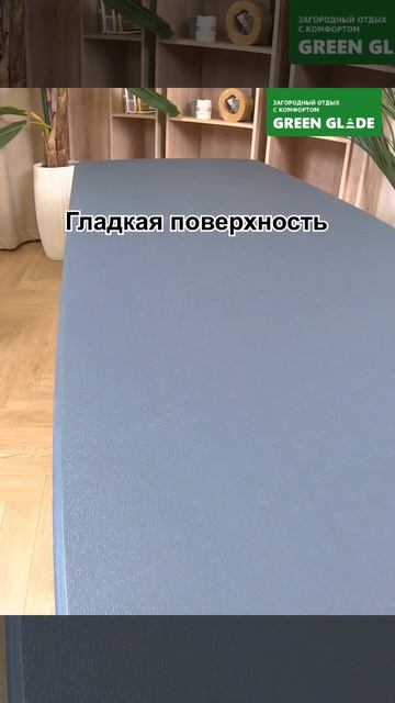 Обзор складного стола Green Glade F182