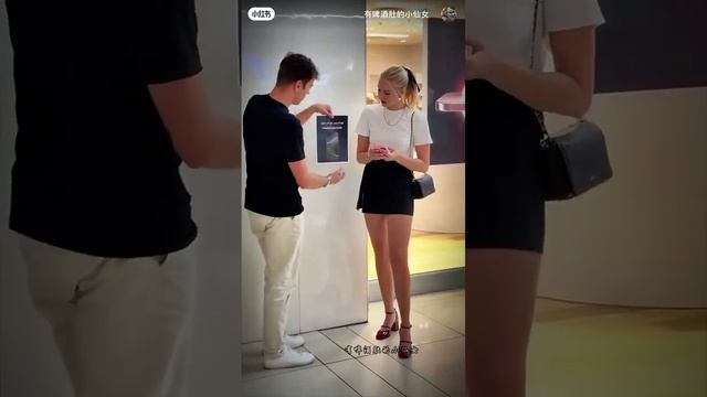 Он - ведьмак!