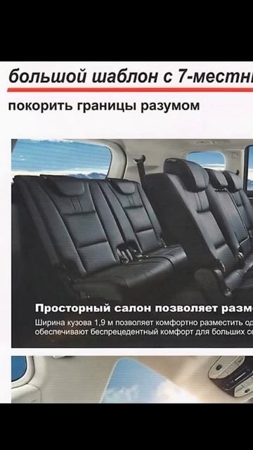 Русификация Zeekr, которой мы занимаемся ежедневно