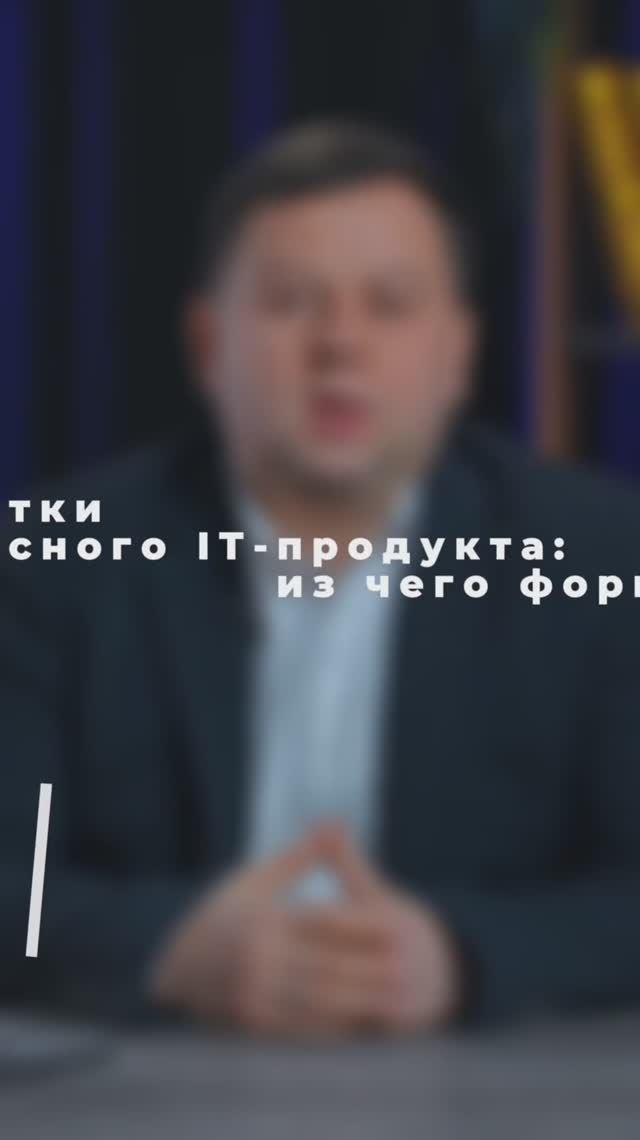 📦 Коробочное решение — это не всегда приговор