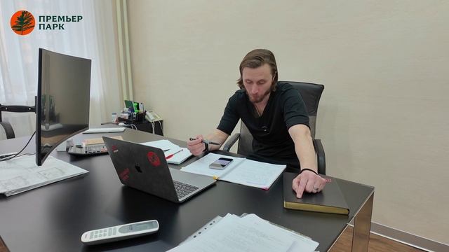 16 серия «Добро пожаловать в Премьер Парк».