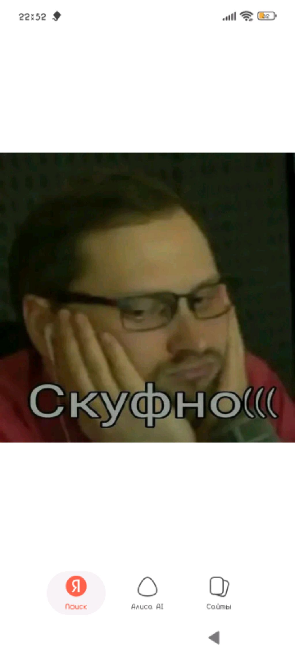 вечерний стрим)