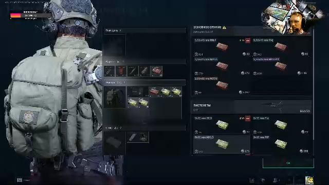 Warzone и другие игры