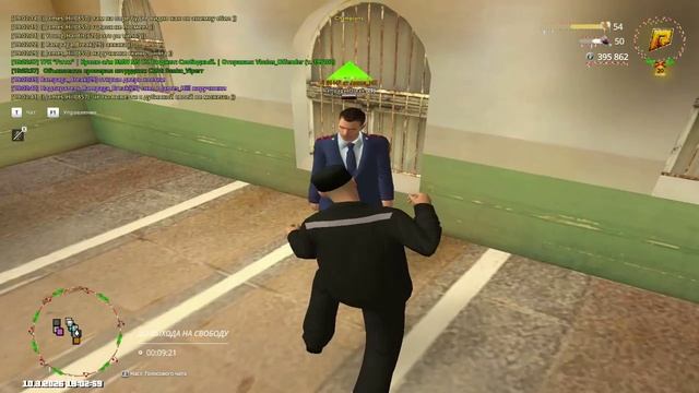 Desktop_260310_1905_Trim