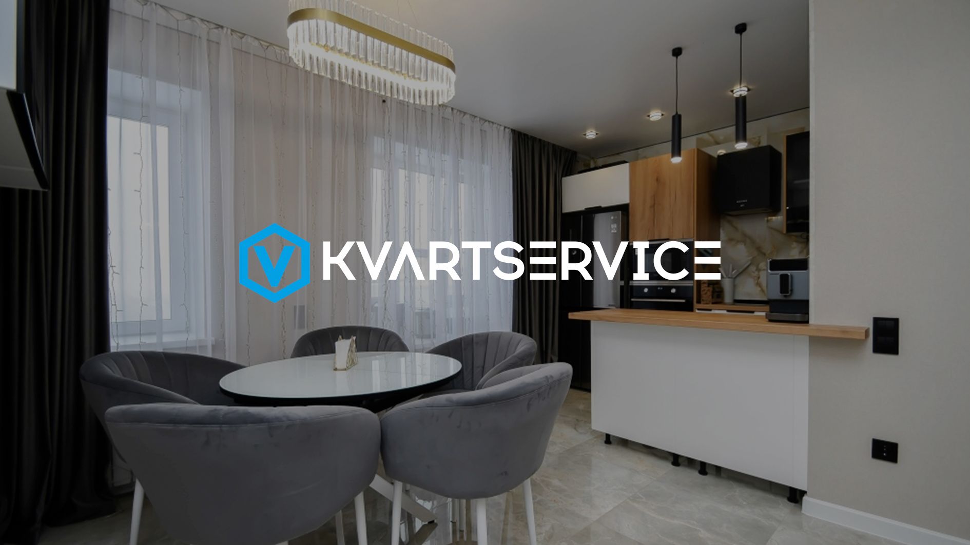 УЮТНАЯ ВИДОВАЯ 3К КВАРТИРА | ЕВРОРЕМОНТ | НЕДВИЖИМОСТЬ ОМСК