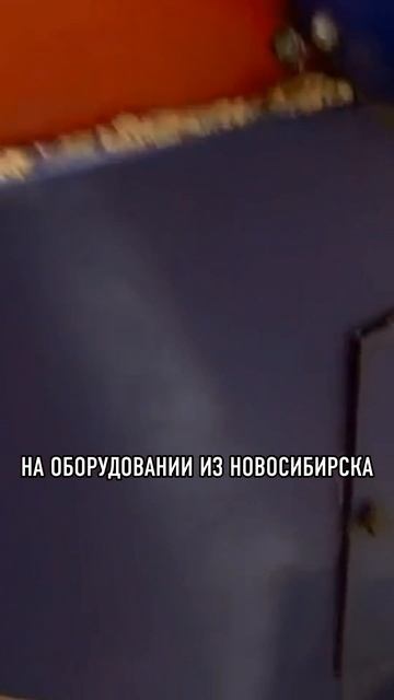 Наш маслопресс отжимает сою в Африке, Буркина-Фасо