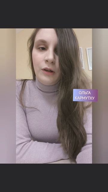 🤔 Что со мной не так? 🚀 Друзья достигают целей, а я стою на месте 😩 #психолог  #отношения #саморазви