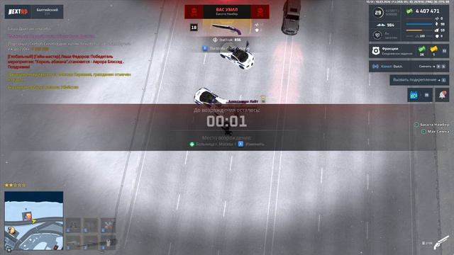 Grand Theft Auto  San Andreas 2026.03.10 - 15.13.45.03