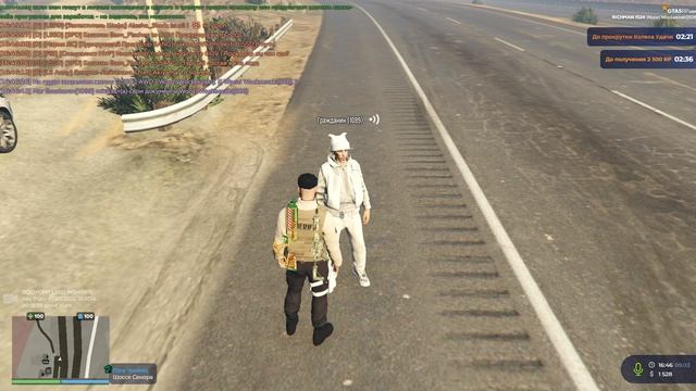 Grand Theft Auto V Legacy - 2026-03-10 10-32-10